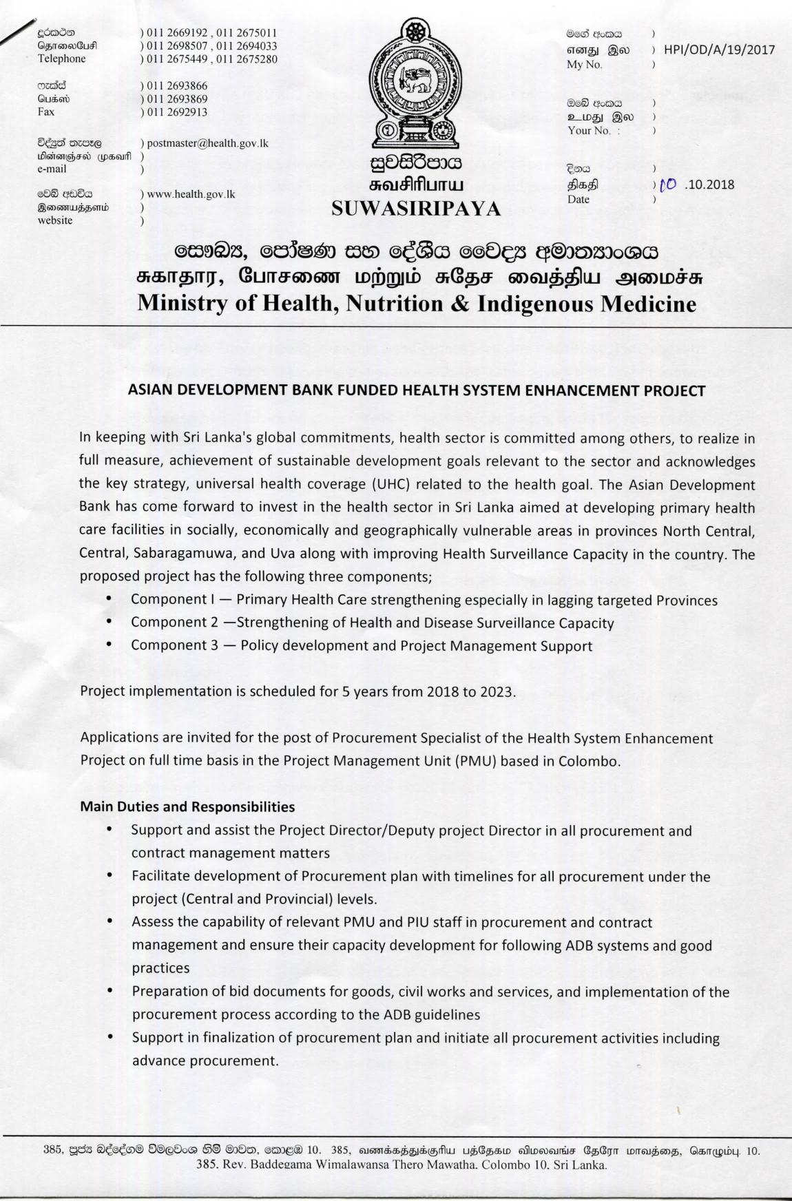 Procurement Specialist - Ministry of Health, Nutrition & Indigenous Medicine